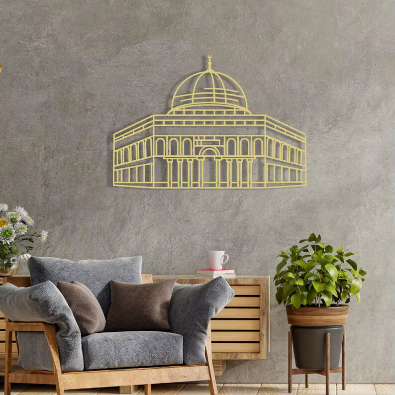 Al Aqsa Mousqe Islamic Metal Wall Art