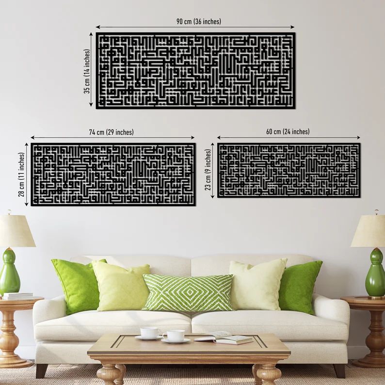 Ayatul Kursi in Modern Kufic Calligraphy Wall Art