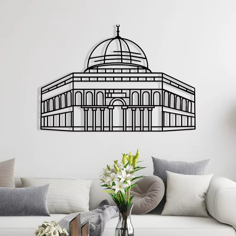 Al Aqsa Mousqe Islamic Metal Wall Art