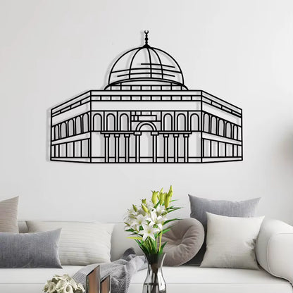 Al Aqsa Mousqe Islamic Metal Wall Art