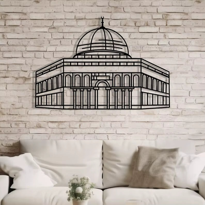 Al Aqsa Mousqe Islamic Metal Wall Art