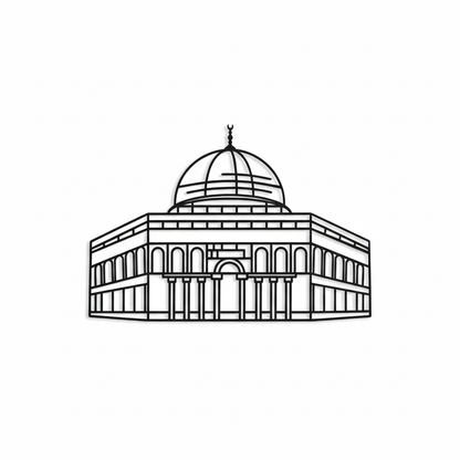 Al Aqsa Mousqe Islamic Metal Wall Art